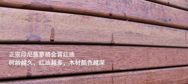 微信图片_20180621112234.png