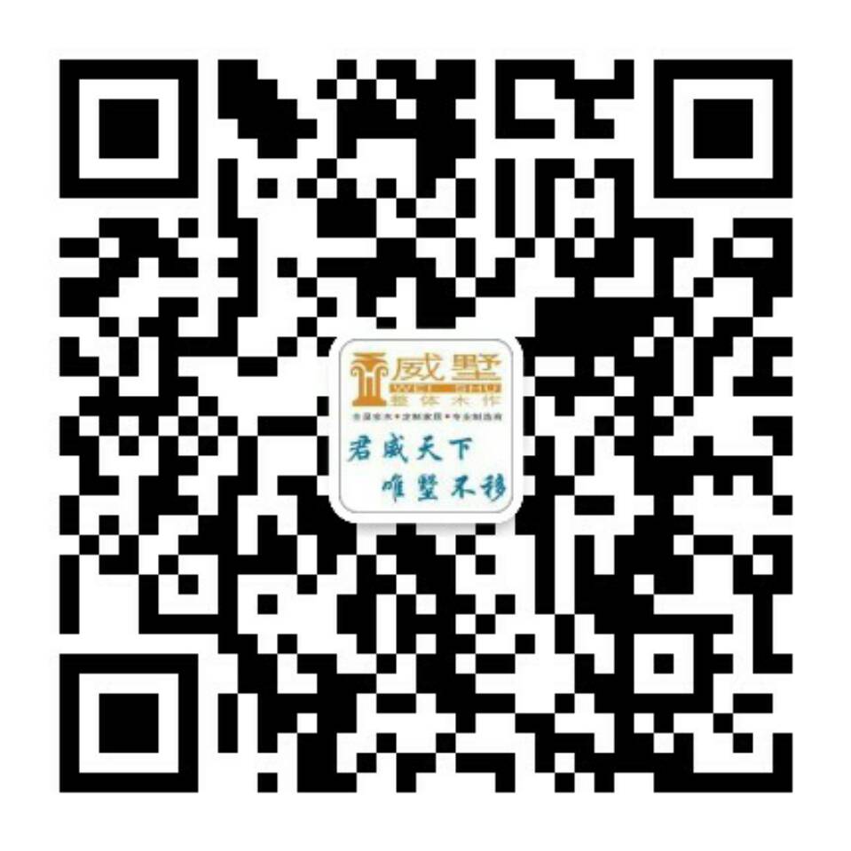 微信图片_20180620174811.jpg
